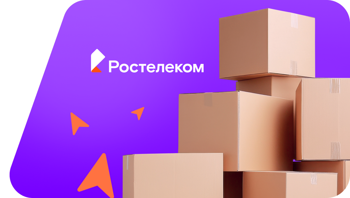 Переезд в новую квартирув&nbsp;деревня Средние Шуни (Кировская область)